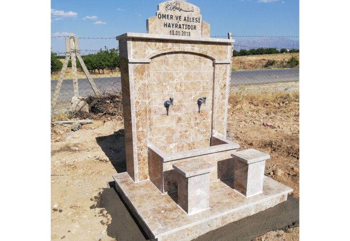 Mermer Malatya Mezar Çeşitleri